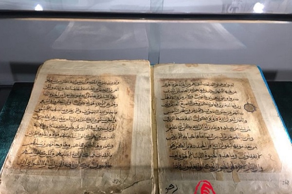 Found oldest quran Birmingham Qur'an